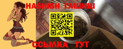 таблы Изобильный