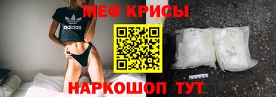 марихуана Ипатово